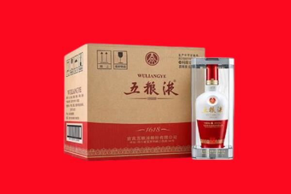 姜堰区回收五粮液
