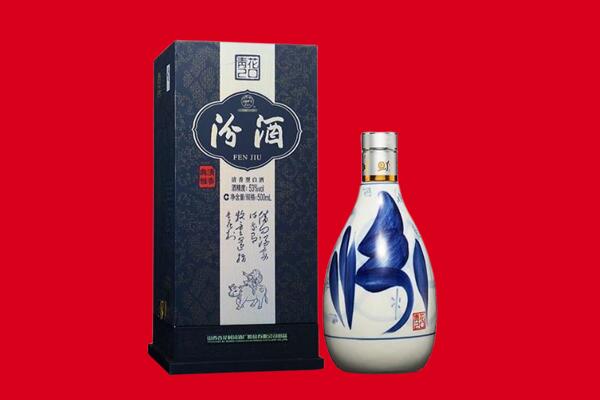 姜堰区回收汾酒.jpg
