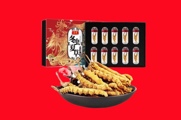 姜堰区回收虫草