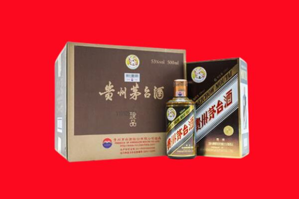 姜堰区回收50年茅台酒.jpg