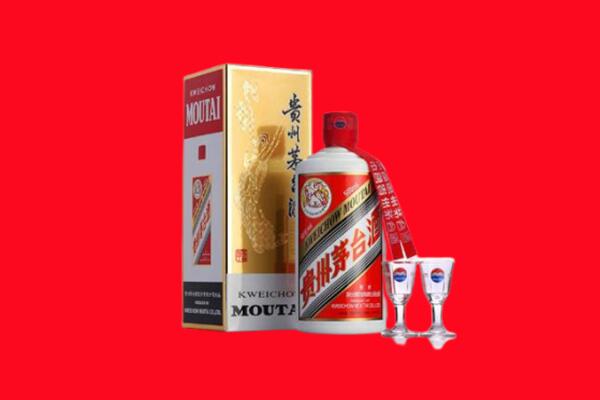 姜堰区回收贵州茅台酒